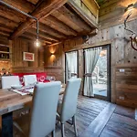 Les Combes By Interhome בקתה *